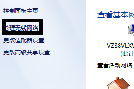 ��������·��������Ĳ鿴����