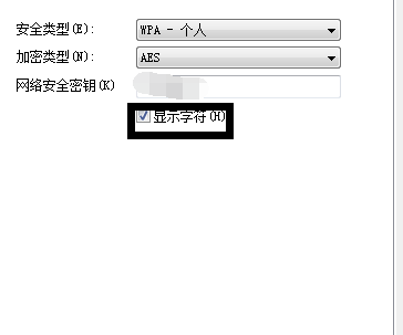 ��������·��������Ĳ鿴����