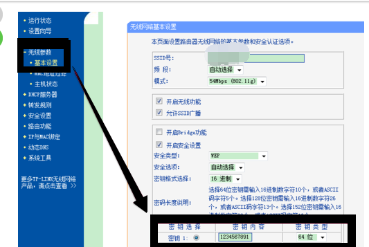 ��������·��������Ĳ鿴����