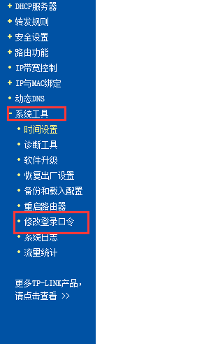 Ҫȥ�����·��������ķ���