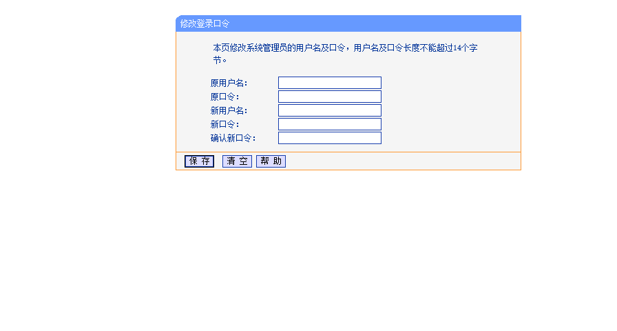 Ҫȥ�����·��������ķ���