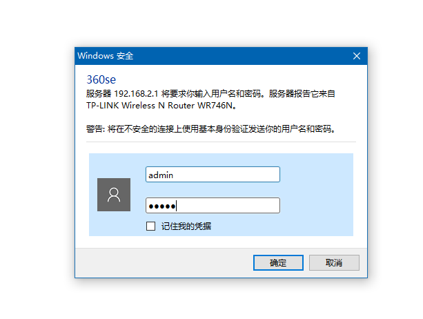 Ҫȥ�����·��������ķ���