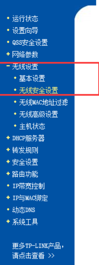 Ҫȥ�����·��������ķ���