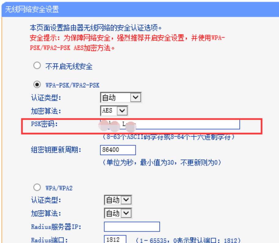 Ҫȥ�����·��������ķ���