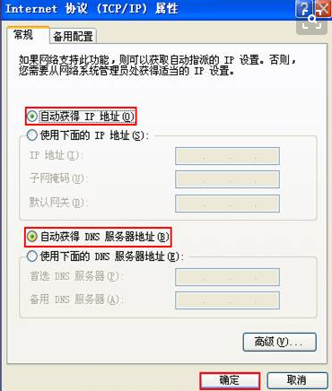 ·��������������ϲ�����