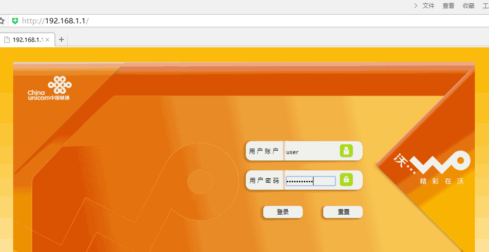 ������ȫ�ظ�����·��������