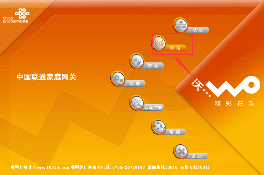 ������ȫ�ظ�����·��������