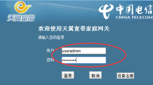 ·�������ú������