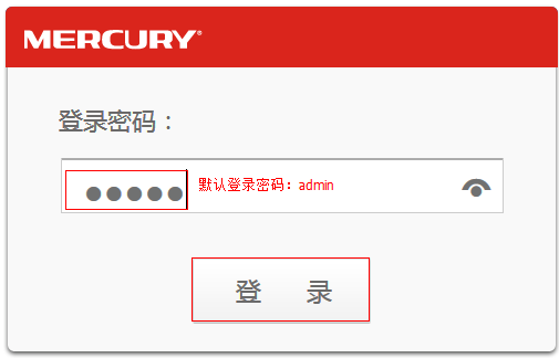 Mini����·����������Bridgeģʽ��Ӧ�ú����÷���