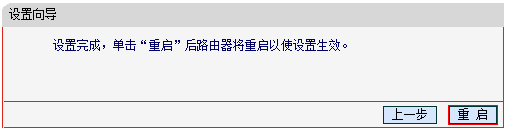 Mini����·����������Bridgeģʽ��Ӧ�ú����÷���