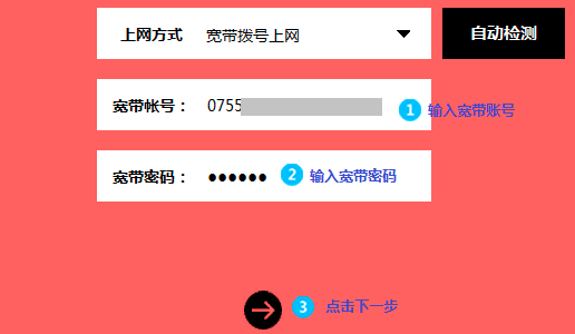 MW351RV1�����������·��������