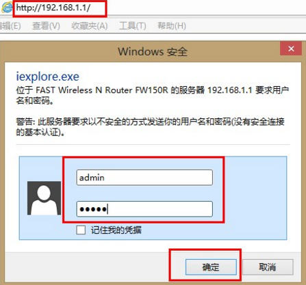 fast����·������ʼ���ķ���