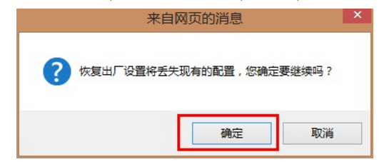 fast����·������ʼ���ķ���