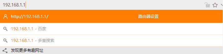 adsl������������·�����ķ���