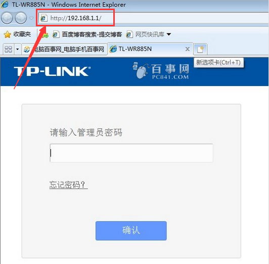 wifi����·���������ķ���