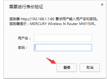 mercury����·���������÷�ʽ