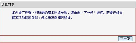 mercury����·���������÷�ʽ