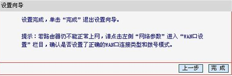 mercury����·���������÷�ʽ