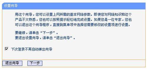 ��������·����������������