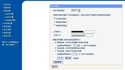 ��������·����������������