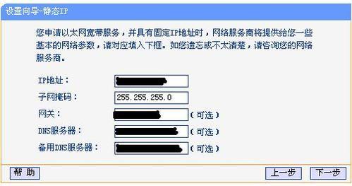 ��������·����������������