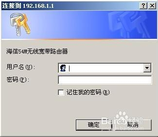 ADSL����·����������