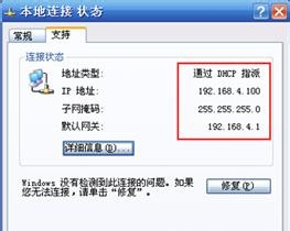 192.168.1.1��½��·��������