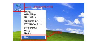 192.168.0.1·������ô����