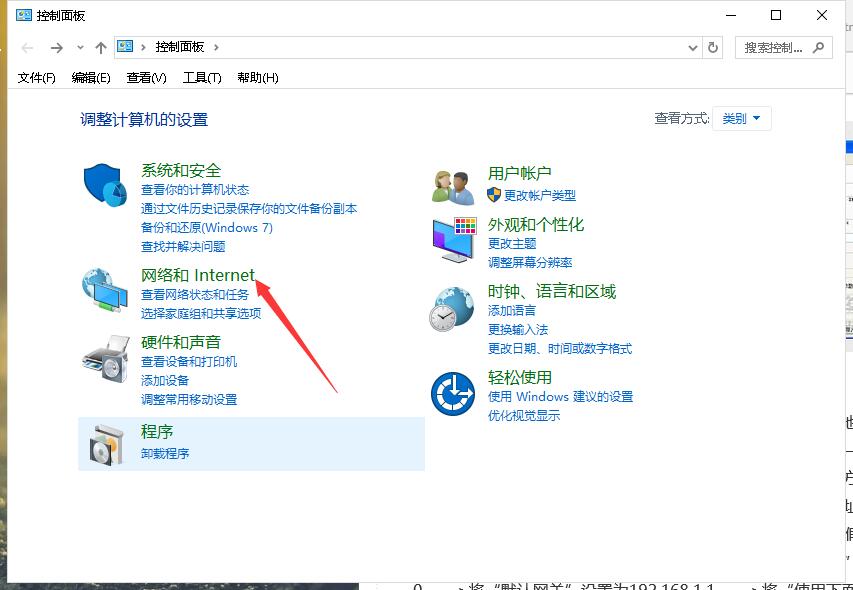 ����·�����޸����������޷�����