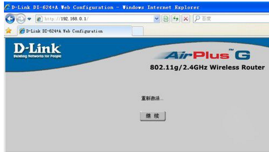 ����WiFiΪʲô���ǵ��ߵĽ������