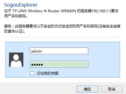 tp˫·�������õķ���