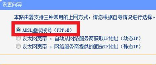 tp˫·�������õķ���