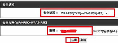 tp˫·�������õķ���