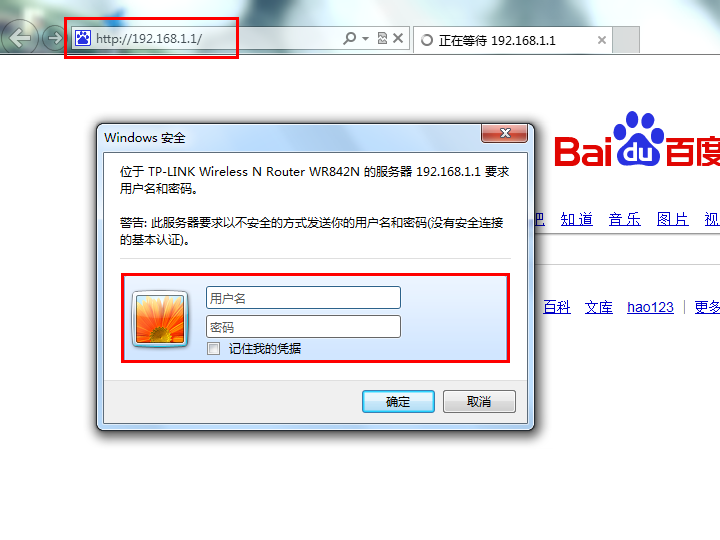dlink·�������ý̳�