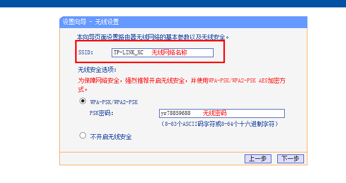 dlink·�������ý̳�