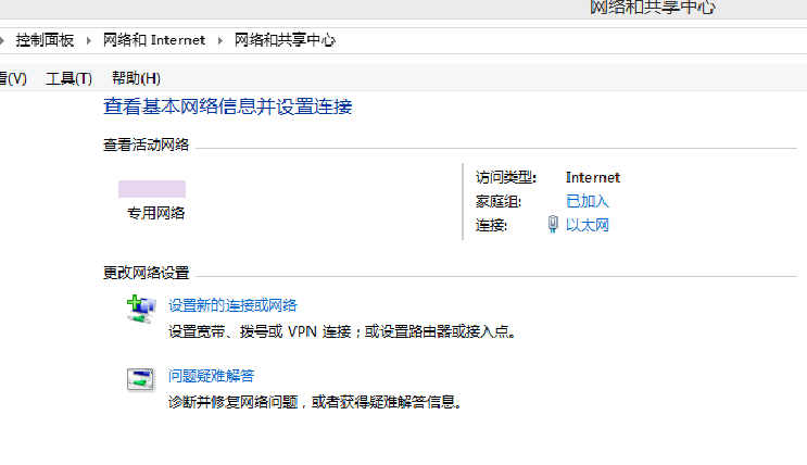 adsl�Ĺ��˺�·��������