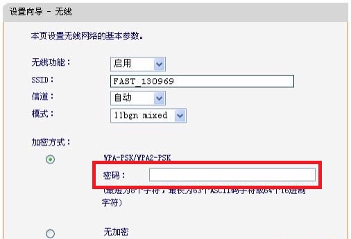 300M·����������ַ