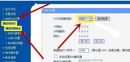 2������·��������������ô����