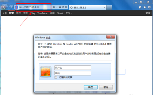 192.168 1.1����·��������