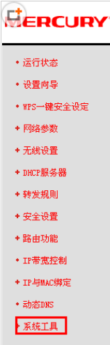 192.168 0.1����·������¼����