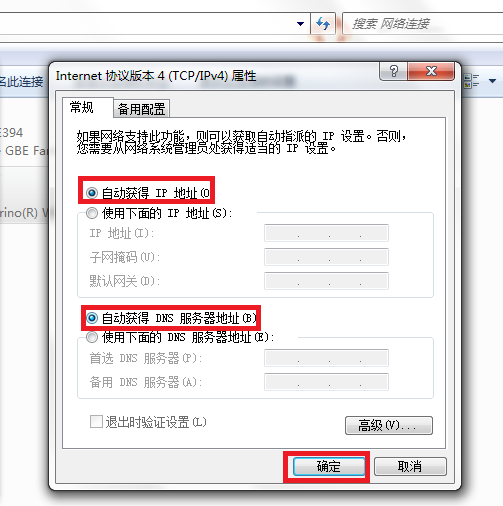 192.168 0.1·��������