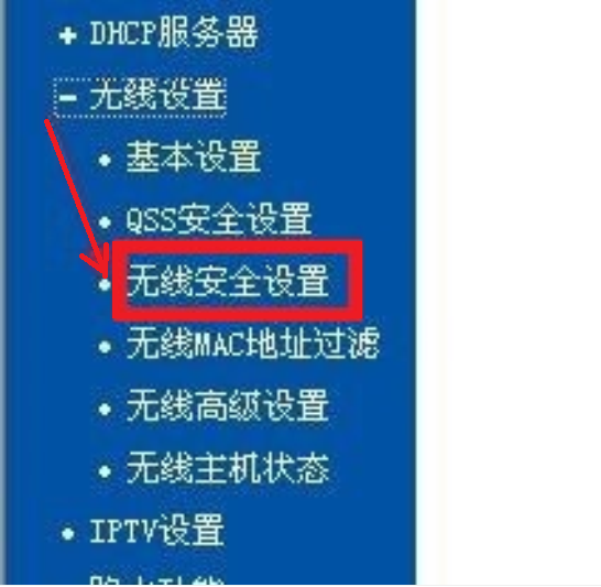 192.168 0.1·��������