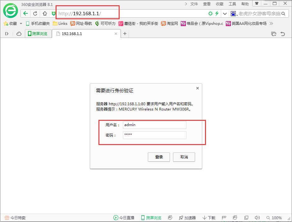 adsl����·���������ӷ���