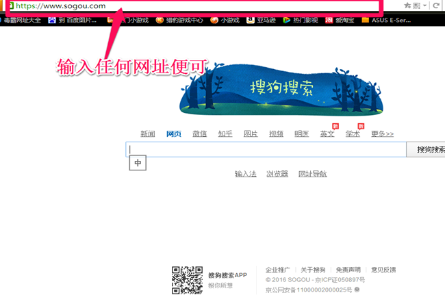 adslè����·�������ӵķ���