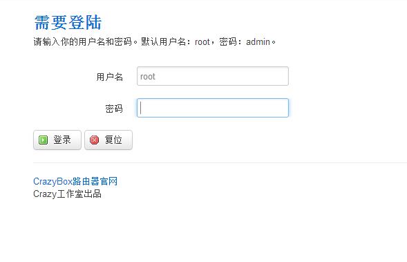 192.168.1.1·����wifi���õķ�������