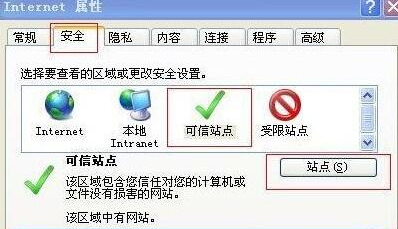 192.168.1.1不能进入路由器设置的解决方法