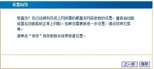 ·������ô���ã���ϸͼ�Ľ̳̣�