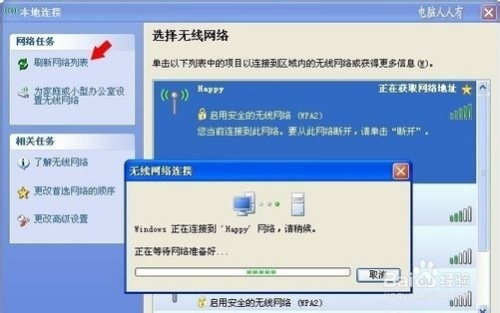 ����·������[10]������������