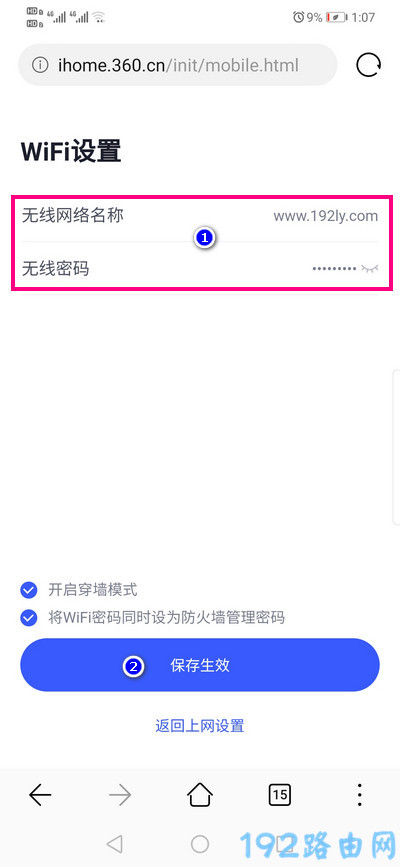 360·t2ã