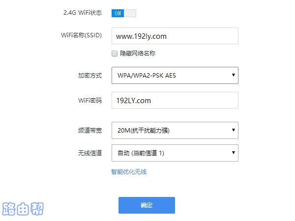 WiFi